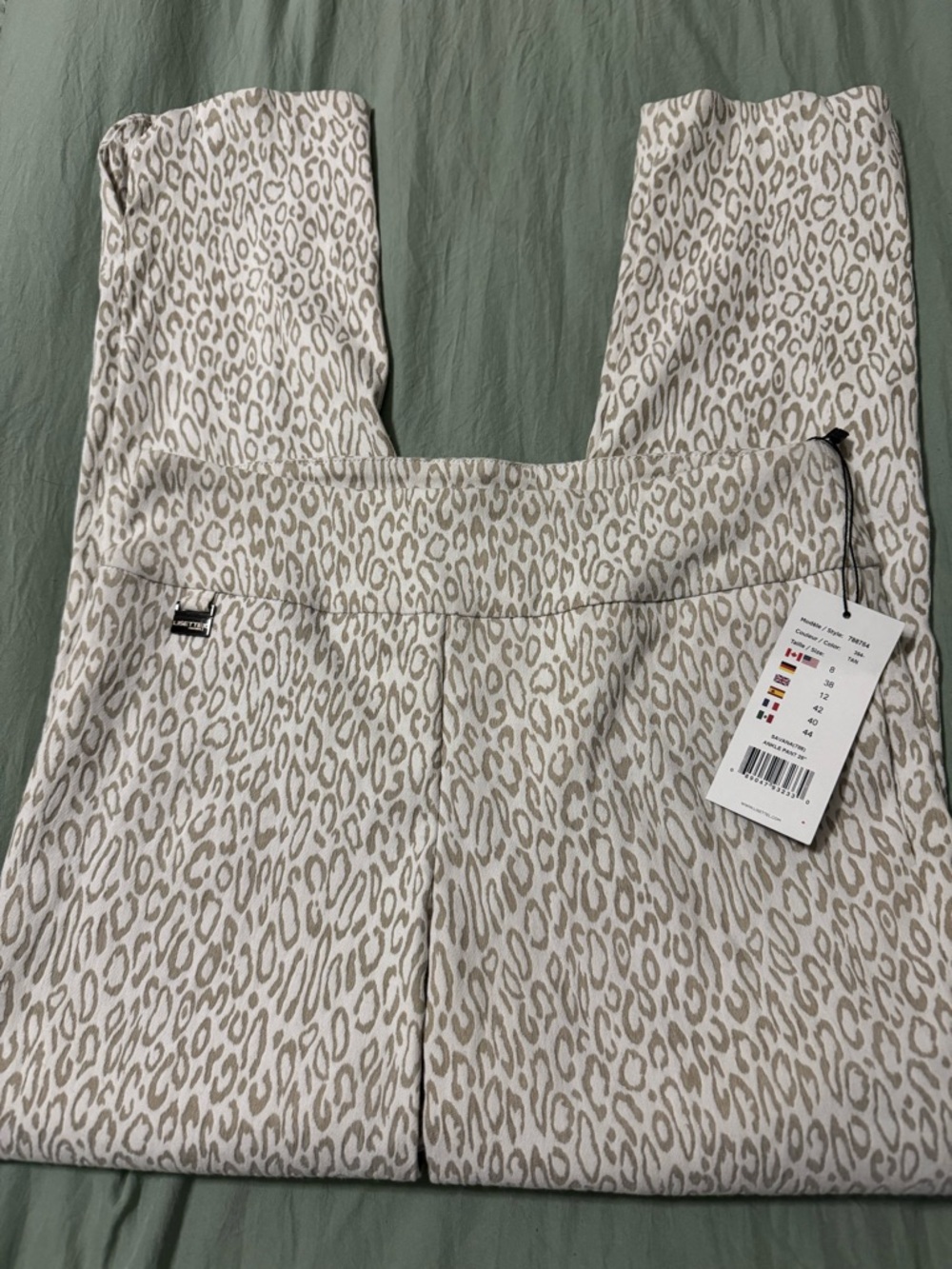 Lisette L Montréal Pull-On Pants Savanna Animal Print Tan Size 8 NWT - Picture 4 of 7